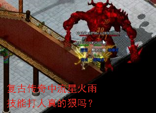 ���Ŵ��������ǻ��꼼�ܴ�����ĺ���