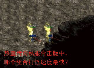 ��Ѫ����˽���ϻ����У��ĸ���ϴ���ٶ���죿