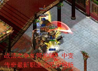 ս��֮����λ��⣿�б䴫������ְҵ����ȫ����