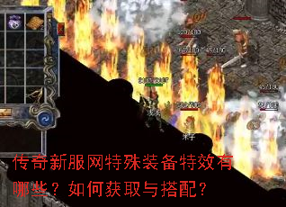 �����·�������װ����Ч����Щ����λ�ȡ����䣿
