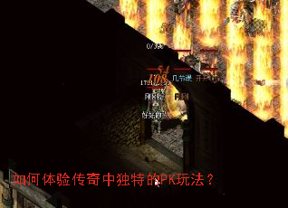 ������鴫���ж��ص�PK�淨��