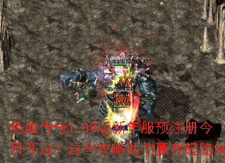 ��Ѫ����1.80�������Ԥע����տ�������Щ��������Ӯ��������