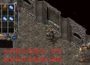 ���Ӯ�������ߣ����泬����ɳ��ؼ������