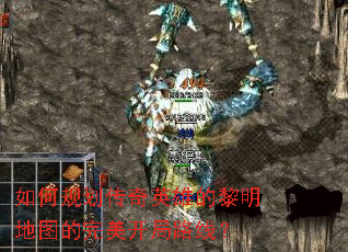 ��ι滮����Ӣ�۵�������ͼ����������·�ߣ�