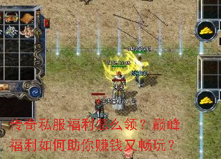 ����˽��������ô�죿�۷帣���������׬Ǯ�ֳ��棿