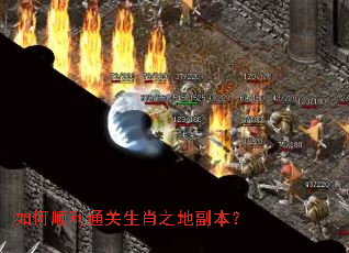 ���˳��ͨ����Ф֮�ظ�����