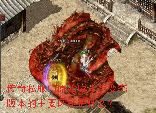 ����˽����ԭʼ�汾���̬�汾����Ҫ������ʲô��