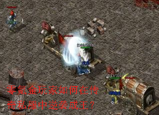 ��봽��������ڴ���˽������Ϯ������