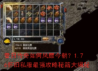 ���մ�����η��ҽ񳯣�1.76����˽����ǿ�����ؼ������