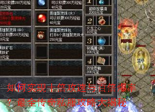 ���ʵ��ʮ��������ٱ����ʣ���ȫ����˽�����Դ����