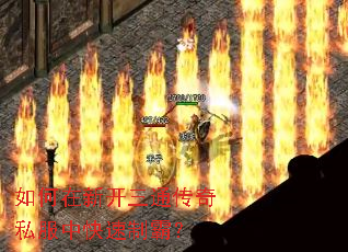 ������¿���ͨ����˽���п����ưԣ�