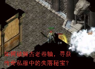 ����ƽ���Ͼ��ᣬѰ����˽���е�ʧ���ر���