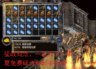 ��ս�귨��һͳ���£�������Ѱ洫������ָ��