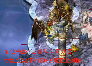 ������Ե3�����ر��δ�Ѱ�����ҽ����µ����ع屦ȫ����
