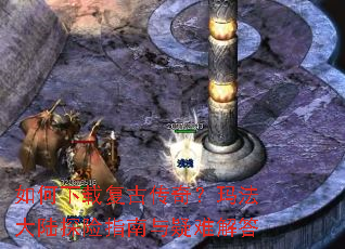 ������ظ��Ŵ��棿�귨��½̽��ָ�������ѽ��