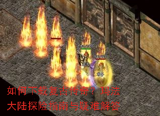 ������ظ��Ŵ��棿�귨��½̽��ָ�������ѽ��