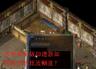 ���浥������������������Ϸ�����ȣ�