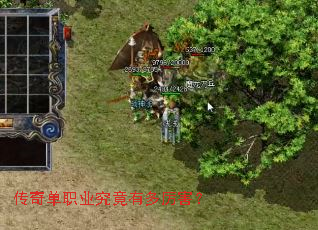 ���浥ְҵ�����ж�������