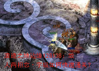 �˼�֮�ر�Ե128138�����������������ο���ͨ�أ�