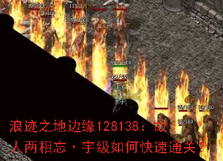 �˼�֮�ر�Ե128138�����������������ο���ͨ�أ�