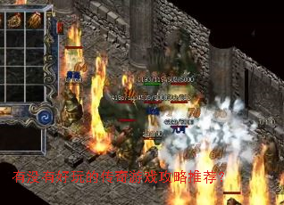 ��û�к���Ĵ�����Ϸ�����Ƽ���