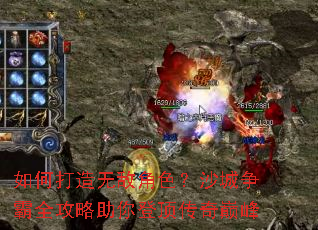 ��δ����޵н�ɫ��ɳ������ȫ��������Ƕ������۷�