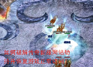 ����ƽ⴫���·���վ�ٳֲ��ָ���Ϸ�������ʣ�