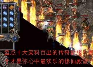 �̵�ʮ��Ц�ϰٳ��Ĵ����·����ĸ�������������ֵ����ɵ��ã�