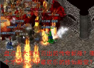 �̵�ʮ��Ц�ϰٳ��Ĵ����·����ĸ�������������ֵ����ɵ��ã�