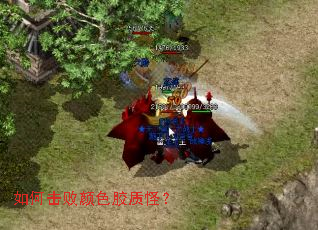 ��λ�����ɫ���ʹ֣�