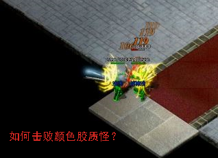 ��λ�����ɫ���ʹ֣�
