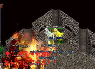 ��ʧ��紫�湥�ԣ���ο�������ս����