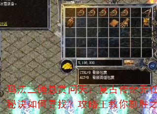 �귨��ͨ�������죺���Ŵ����������ؾ����Ѱ�ң�������������ʤ֮��