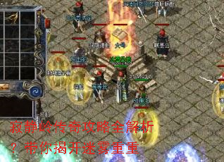 �ž��봫�湥��ȫ����������ҿ���������