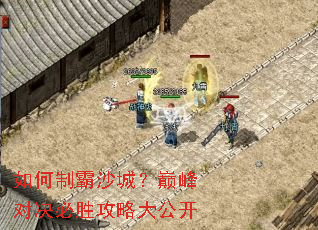 ����ư�ɳ�ǣ��۷�Ծ���ʤ���Դ󹫿�