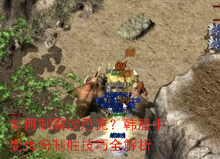 ����ư�ɳ�Ϳˣ������б䴫����ʤ����ȫ����