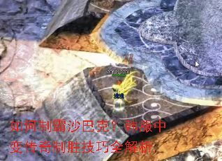 ����ư�ɳ�Ϳˣ������б䴫����ʤ����ȫ����