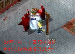 ����������������˼�֮�ر�Ե��������ս����