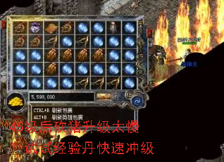 45����������̫�������Ծ��鵤���ٳ弶