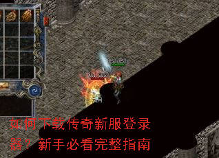 ������ش����·���¼�������ֱؿ�����ָ��