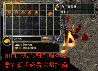 ������ش����·���¼�������ֱؿ�����ָ��