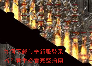 ������ش����·���¼�������ֱؿ�����ָ��