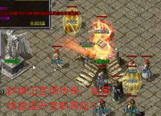 Ⱥ�ۼǹٳ����棺��ο���������ְ�ȼ���