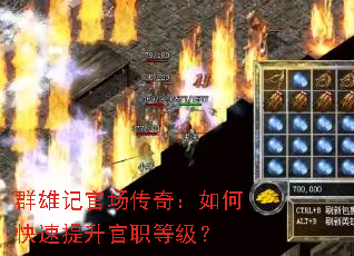Ⱥ�ۼǹٳ����棺��ο���������ְ�ȼ���