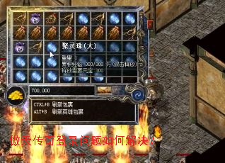 ���촫���¼������ν����