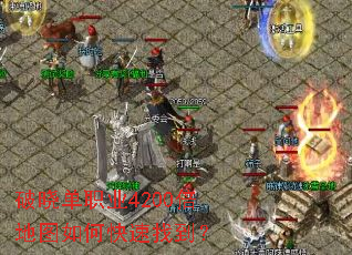 ������ְҵ4200����ͼ��ο����ҵ���