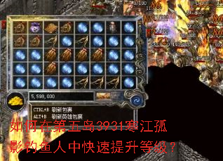 ����ڵ��嵺3931������Ӱ�������п��������ȼ���