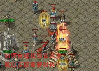 ��κ����滮������չ�Ի�ȡ��Ҫ���ϣ�