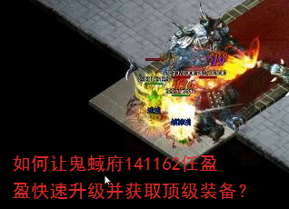 ����ù��⸮141162��ӯӯ������������ȡ����װ����