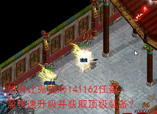 ����ù��⸮141162��ӯӯ������������ȡ����װ����